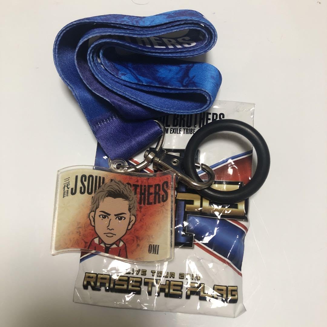 登坂広臣　ネックストラップ セット 三代目 J Soul Brothers - 登坂広臣 ネックストラップ セットの